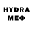 МЕТАДОН белоснежный ClyDiancecht