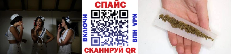 БУТИРАТ бутандиол  как найти закладки  Бирюч 