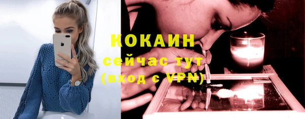 марки lsd Баксан