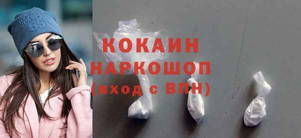 MESCALINE Ижевск