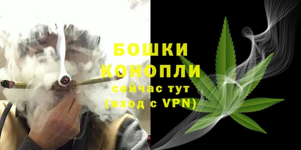 марки lsd Баксан