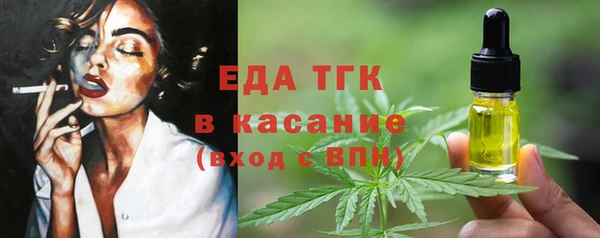 марки lsd Баксан