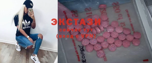 марки lsd Баксан