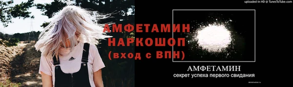 метадон Беломорск