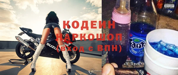 круглые Белокуриха