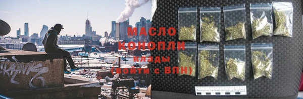 марки lsd Баксан