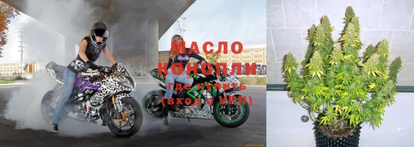 марки lsd Баксан